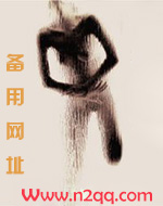 发小变情侣